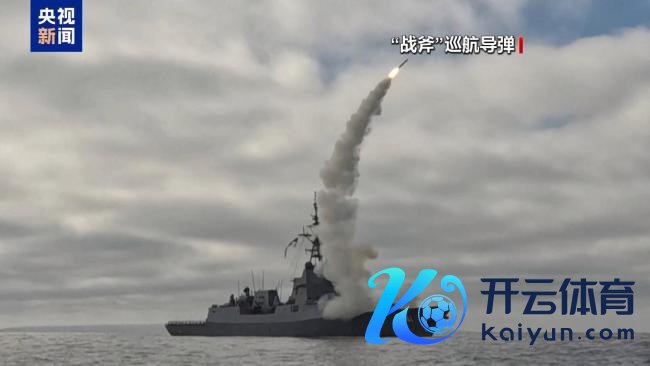 好意思俄互动激发乌疑虑 战斧或难改战局 乌方期待骨子性效果