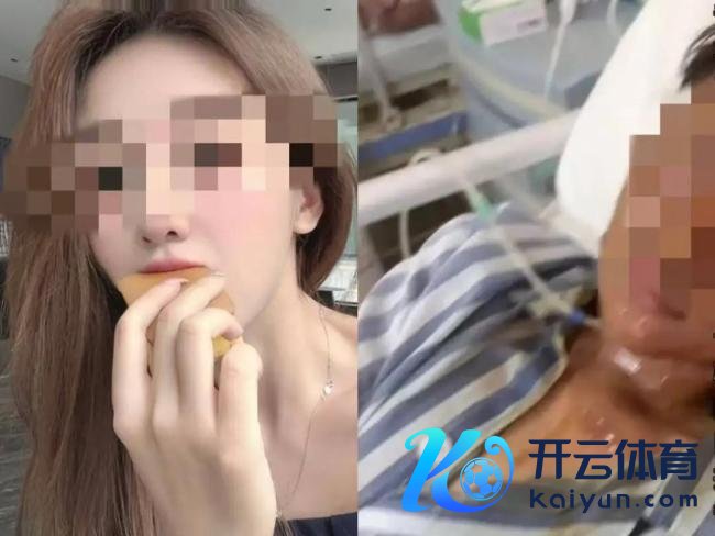 遭家门口快递炸伤女主播家属发声