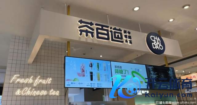 图源：罐头图库