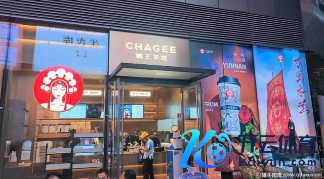 图源：罐头图库