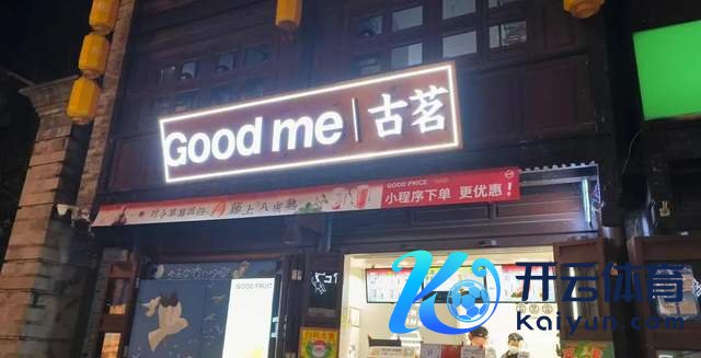 图源：罐头图库