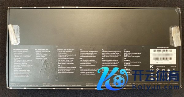 胎死腹中的RTX 3080 Ti 20GB首测！显存更大性能更差