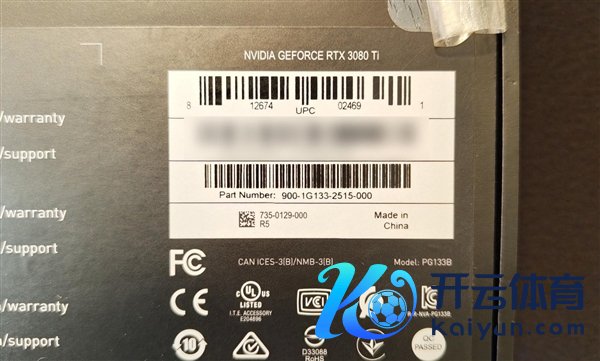 胎死腹中的RTX 3080 Ti 20GB首测！显存更大性能更差